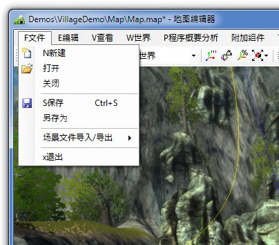 Example of localized Map Editor menu in Russian